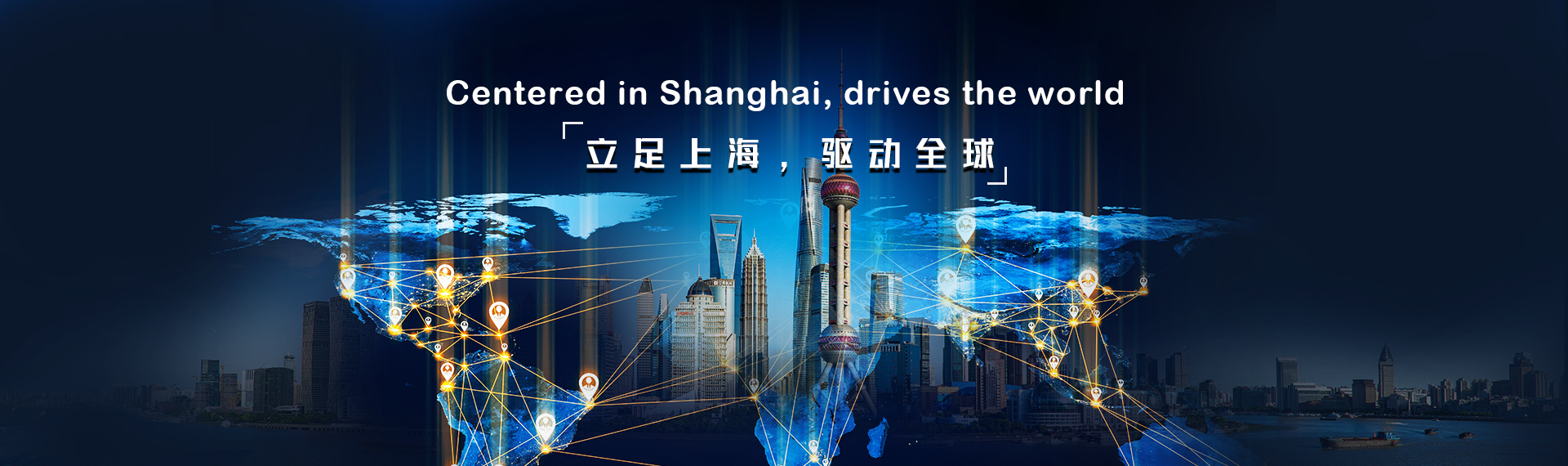 上海騰港機電設(shè)備有限公司